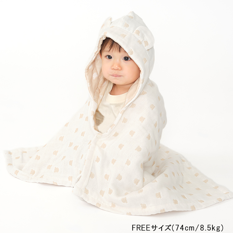 kids zoo（キッズズー） 25秋冬SALE20%OFF価格 【子供服】 kid´s zoo