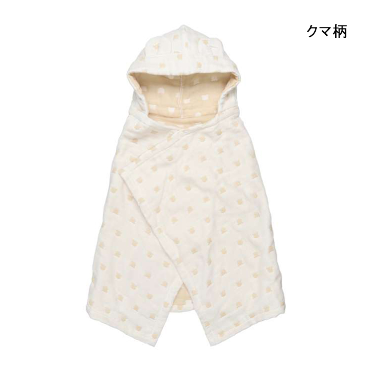 kids zoo（キッズズー） 25秋冬SALE20%OFF価格 【子供服】 kid´s zoo