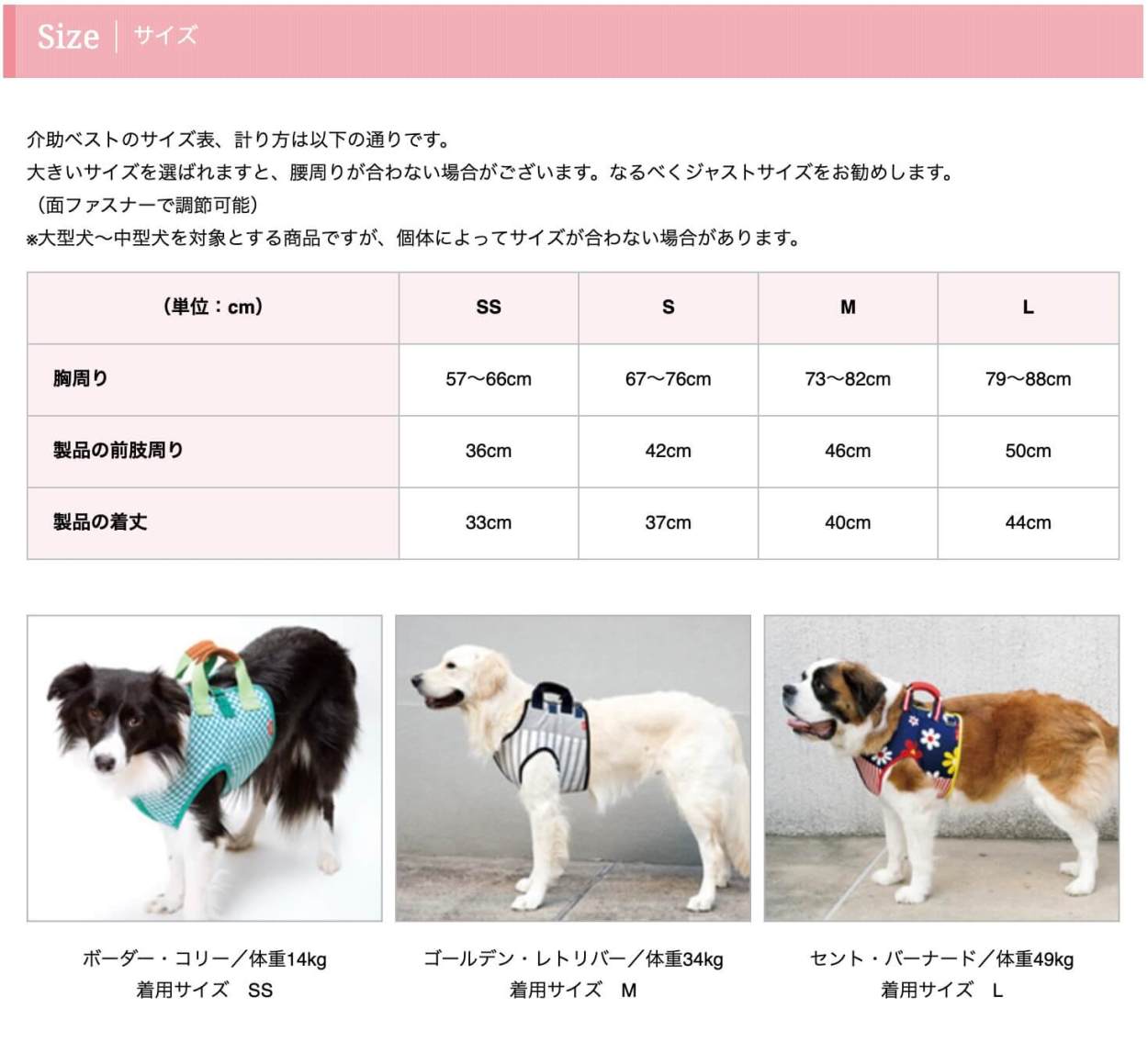 介護用・歩行補助ハーネス 介助ベスト チェック ララウォーク