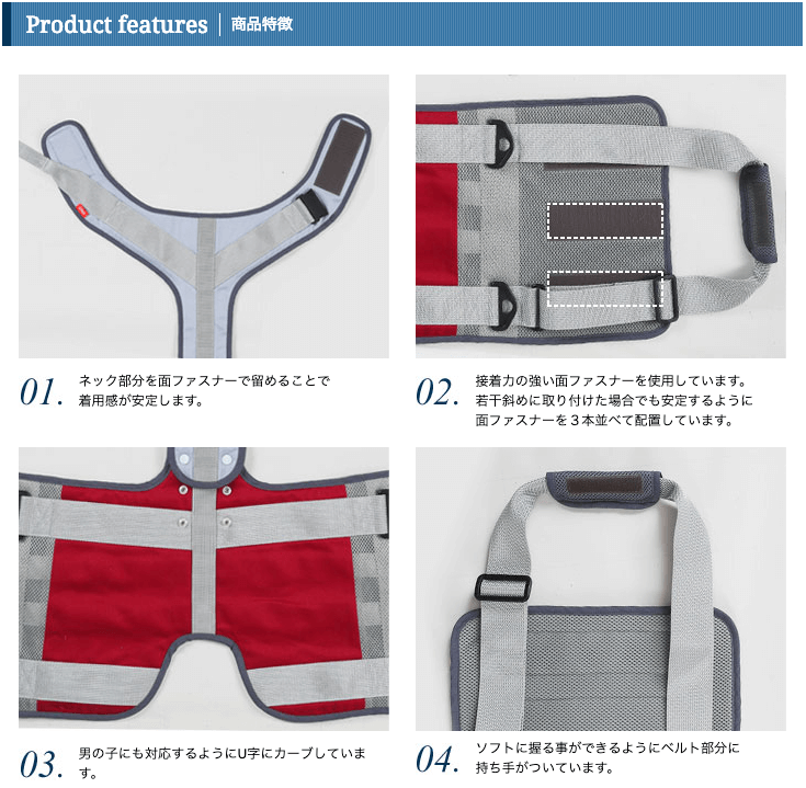 介護用・歩行補助ハーネス 中・大型犬用 メッシュグレー ラウォーク