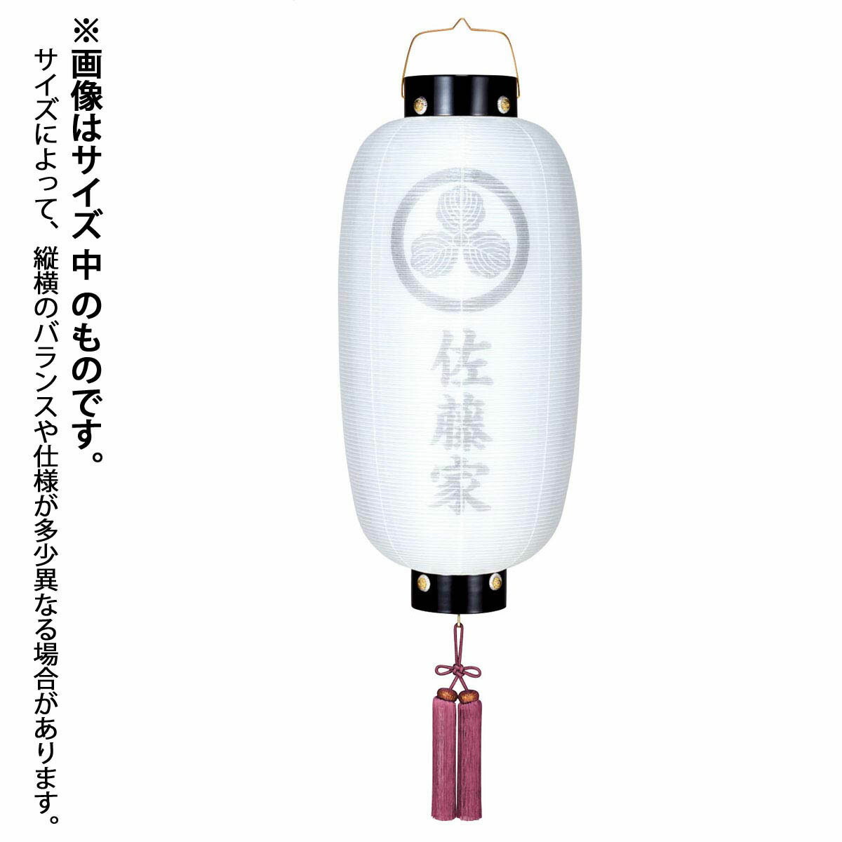 唐津厚広 青一鋼 鏡面 柳刃包丁 24cm 未使用