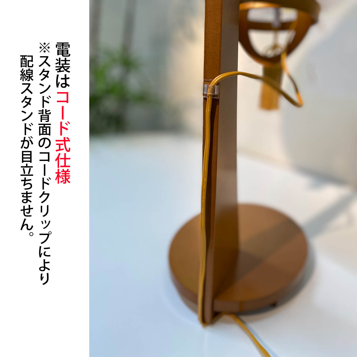 盆提灯 初盆 10号 ほおずき提灯 ライトブラウン ビニロン和紙