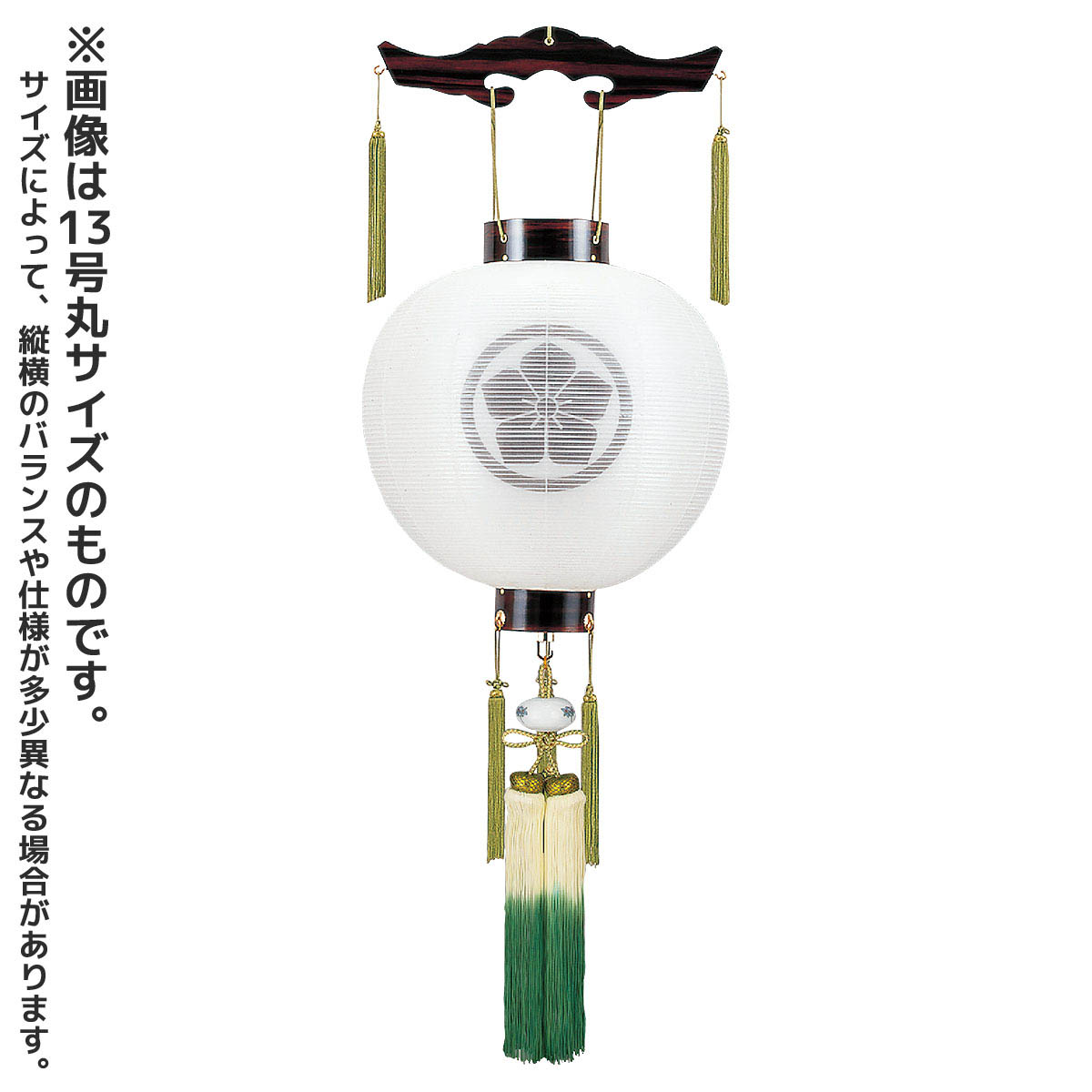    13 ĥ  ̵  ɥ쥹 LED   ߤ礦