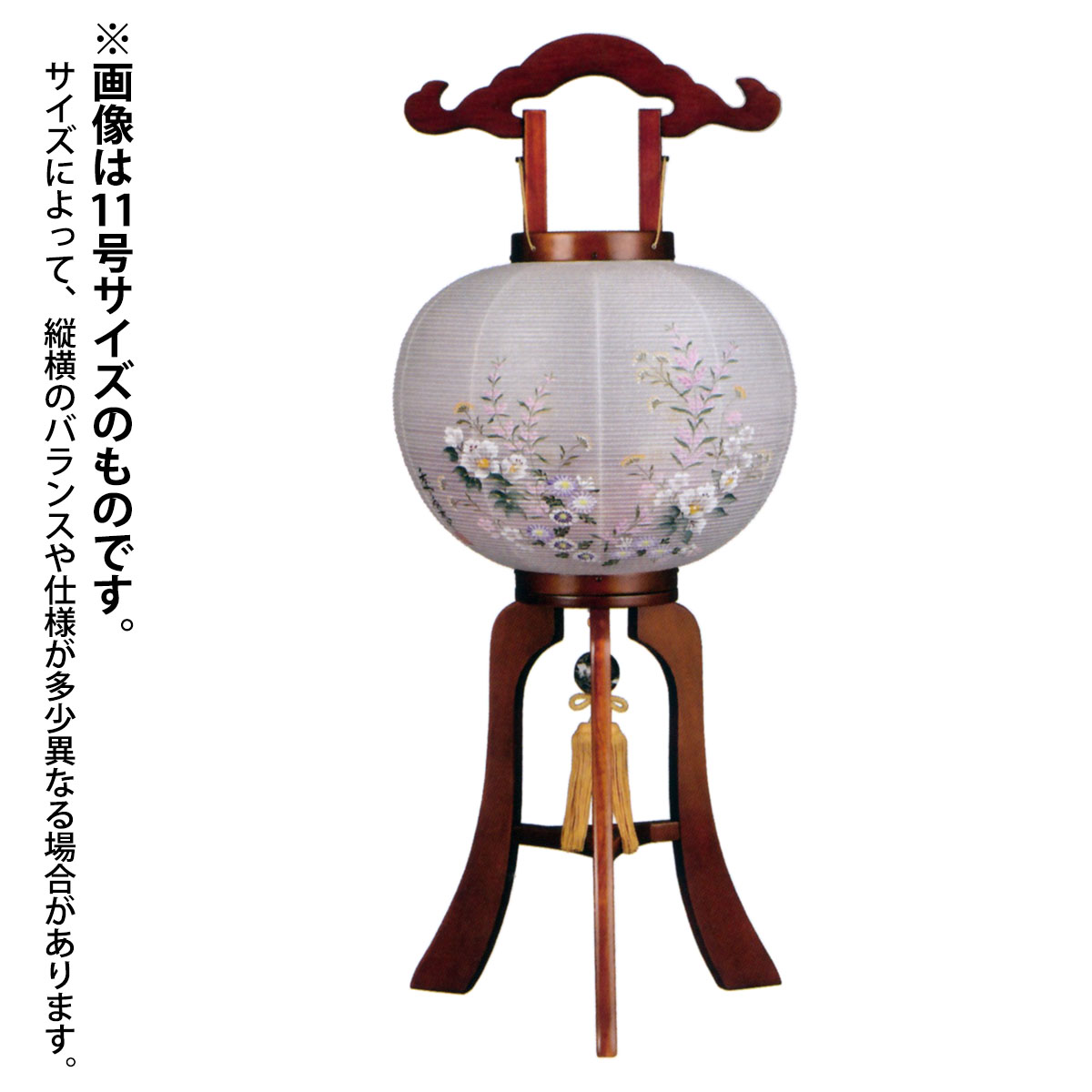   11 ޥͥåȼ   䥭    ߤ礦