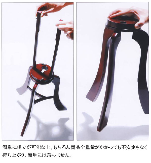 盆提燈 初盆 9号 磁石式 匠行灯 絹二重 赤銅色色塗  山登 岐阜提灯 盆ちょうちん