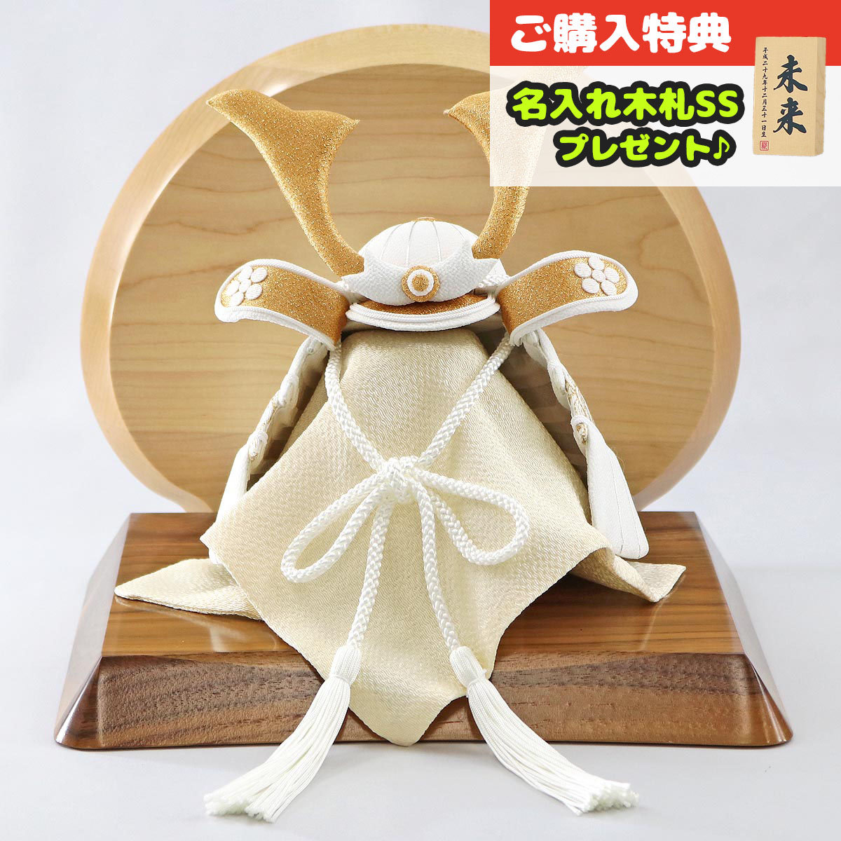 ܌l`  WHITE STYLE ߂ ij L ؍ގgp䛠 RpNg  