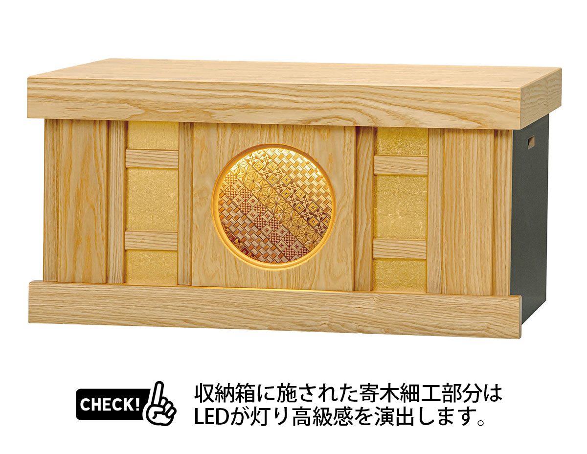 五月人形 着用兜収納飾り 25号 平安豊久作 源 げん 着用兜 収納飾り 