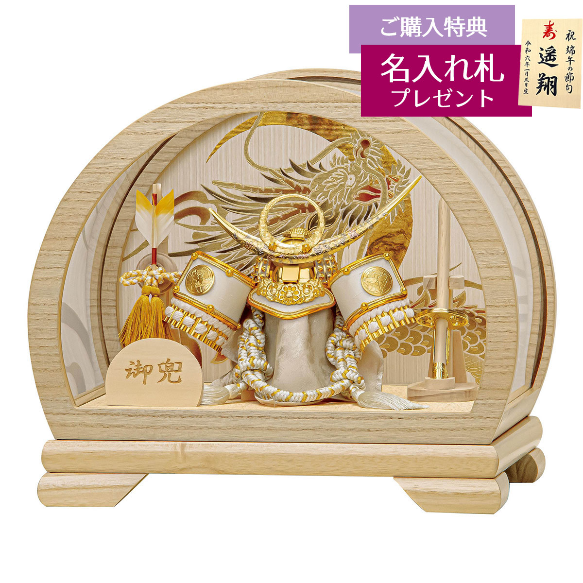 �܌��l�` �����L�v ���P�[�X���� 7�� �đ� �㐙���M ���� �ؖ� �~�` �ی^ �� �A�N�����P�[�X���� �P�[�X���� �R���p�N�g ������� ��