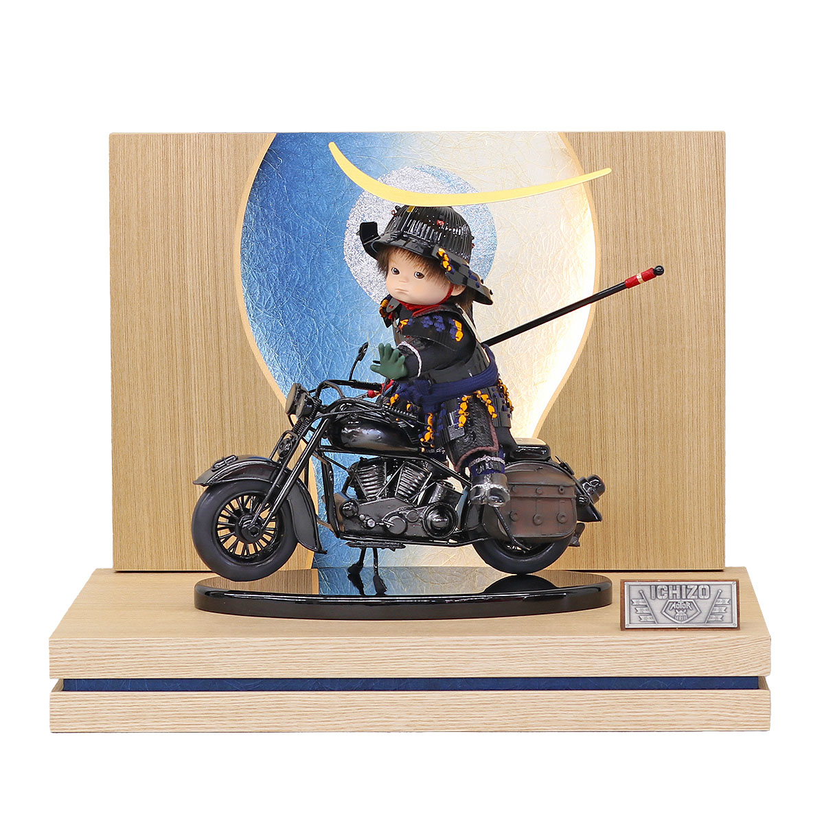 五月人形 子供大将飾り 壹三作 わんぱくライダーミニョン クラシック