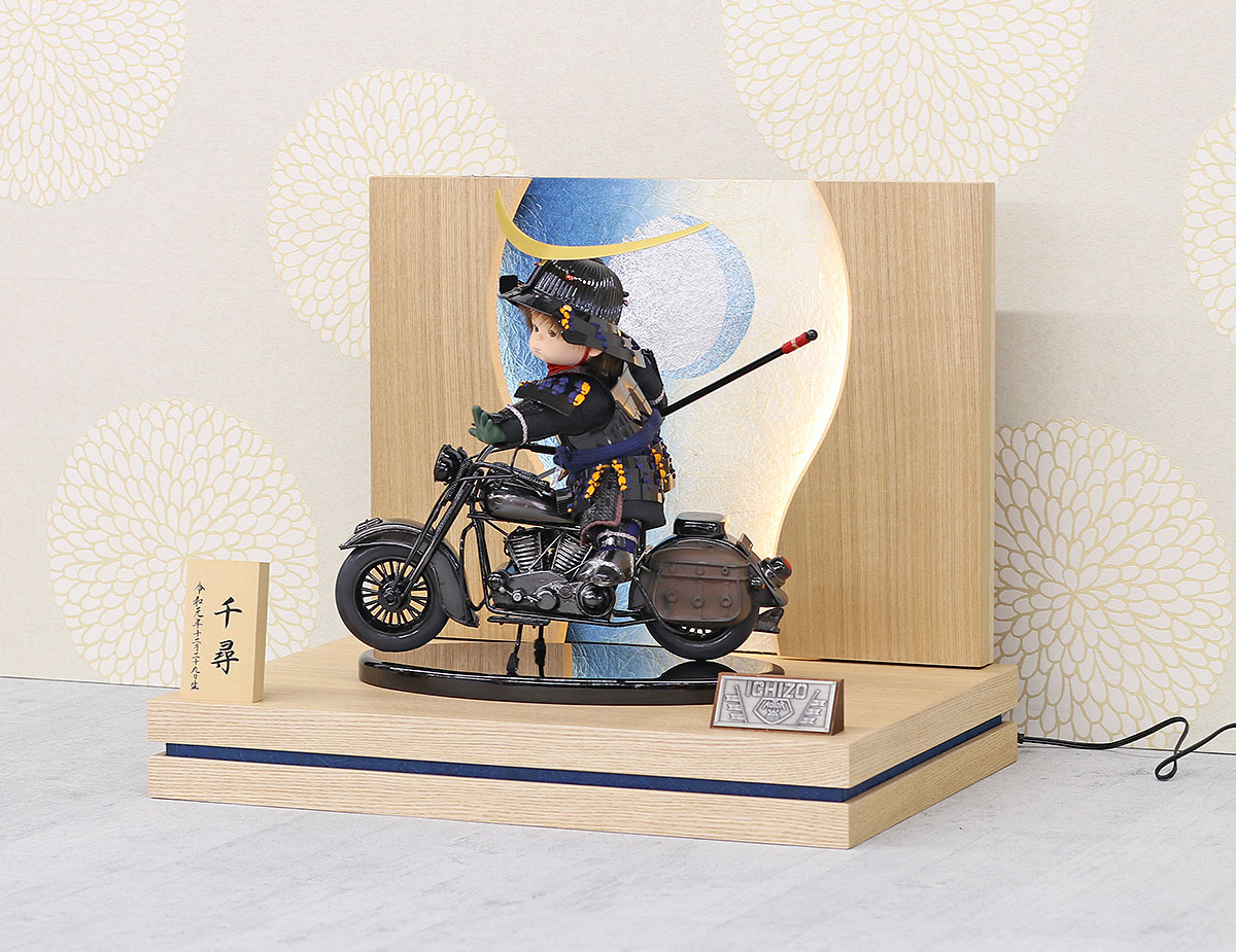五月人形 子供大将飾り 壹三作 わんぱくライダーミニョン クラシック