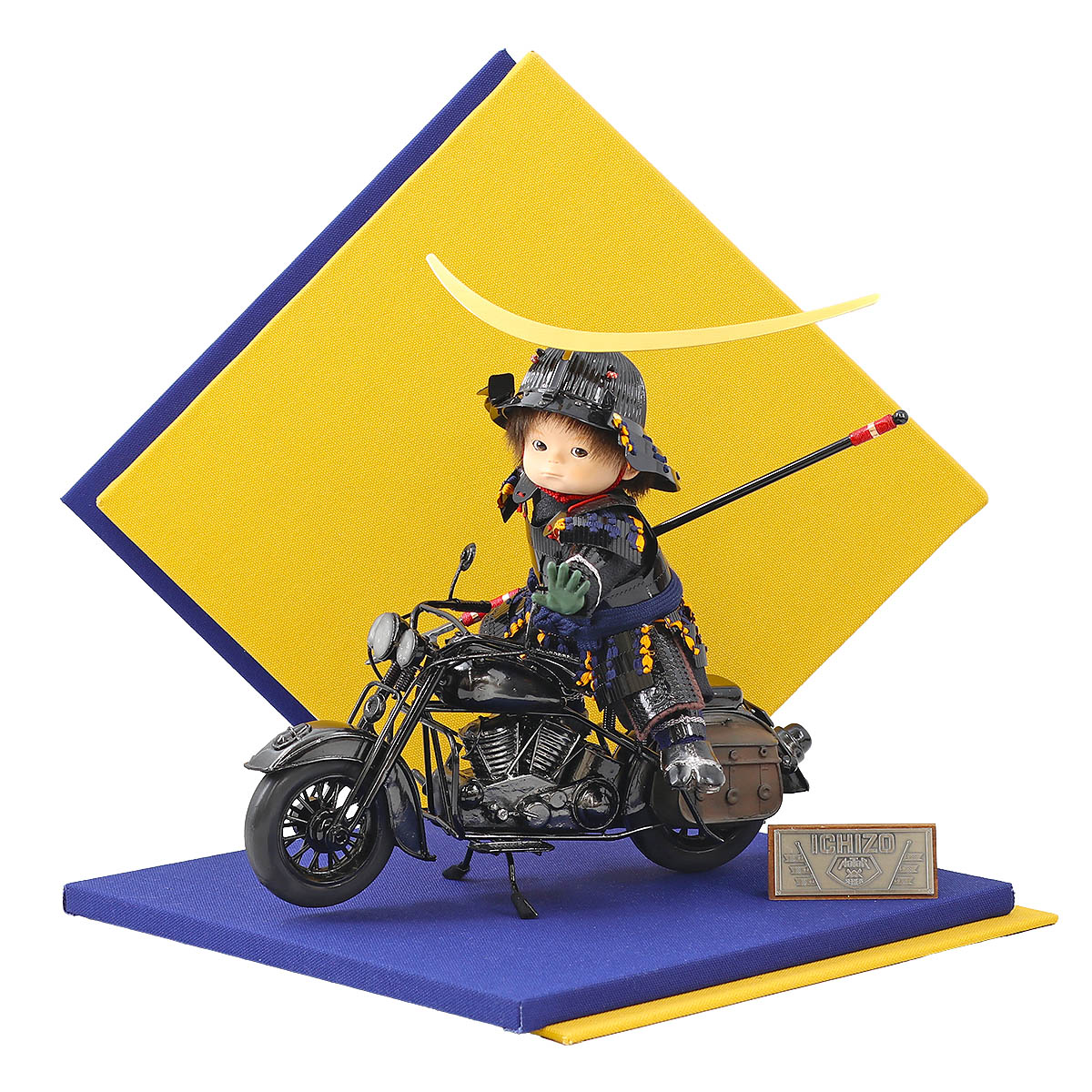 五月人形 子供大将飾り 壹三作 わんぱくライダーミニョン クラシック