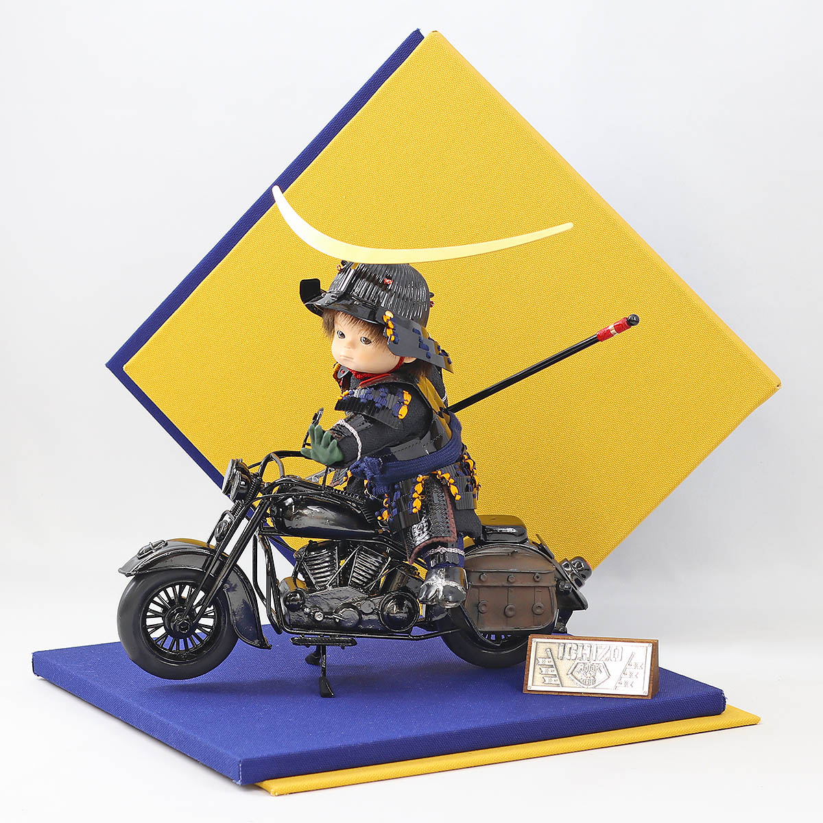 五月人形 子供大将飾り 壹三作 わんぱくライダーミニョン クラシック