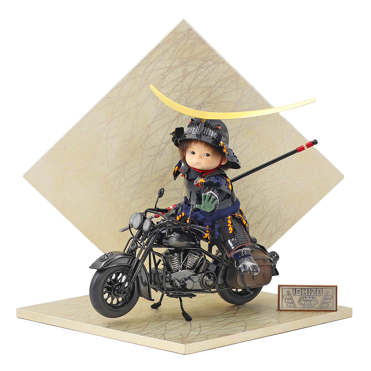 五月人形 子供大将飾り 壹三作 わんぱくライダーミニョン クラシック