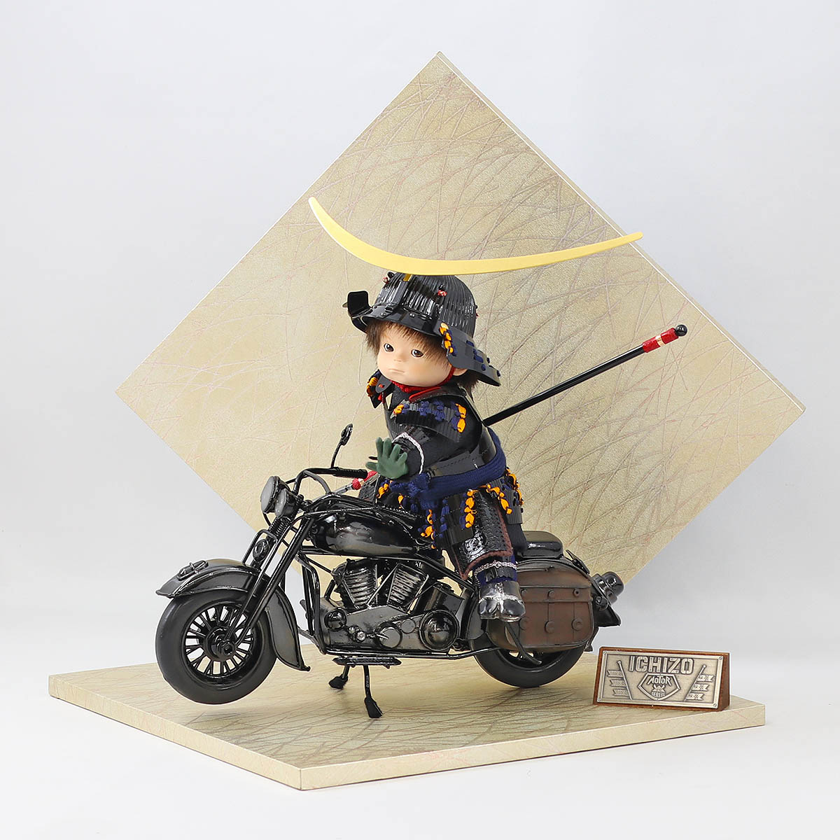 五月人形 子供大将飾り 壹三作 わんぱくライダーミニョン クラシック