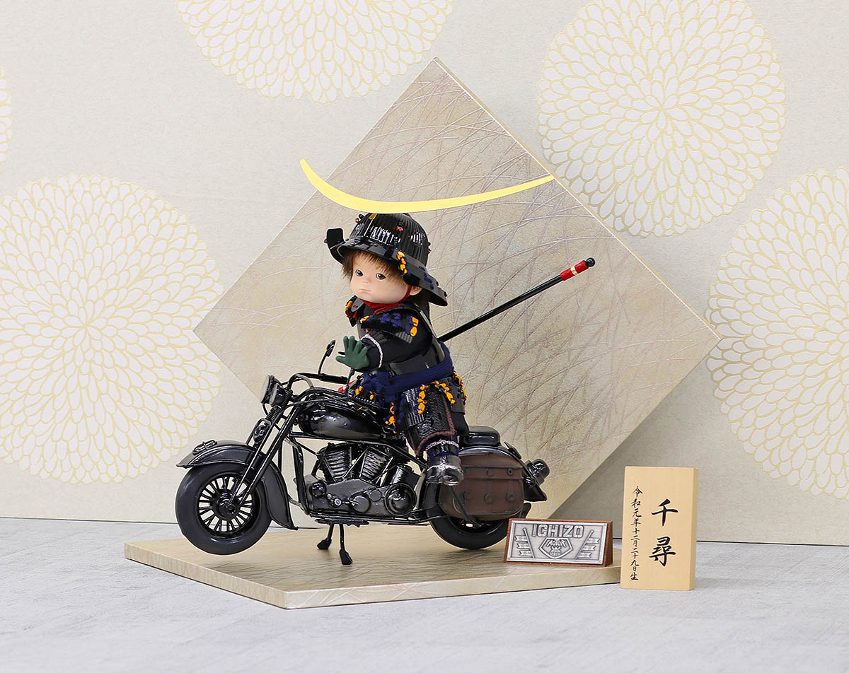 五月人形 子供大将飾り 壹三作 わんぱくライダーミニョン クラシック