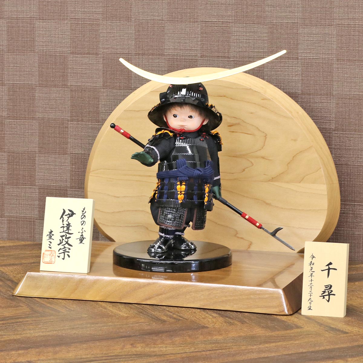 創作人形「とうりゃんせ」　日本童型５体　高さ3２cm　手作り１点もの　 創作人形「とうりゃんせ」 日本童型5体 高さ32cm 手作り1