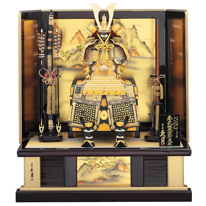 久月 五月人形 鎧飾り 15号 大鎧 高床台飾り 正絹 緋縅 山水桐枠屏風