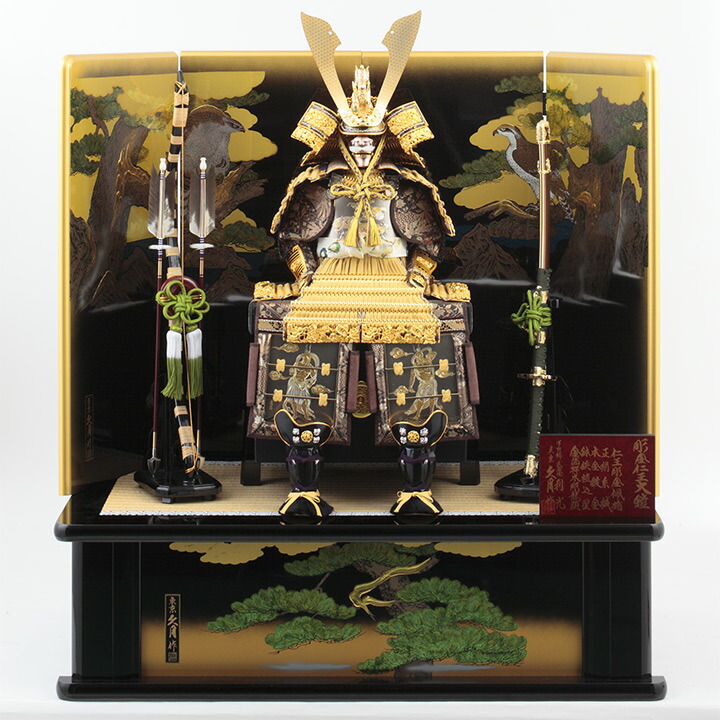 久月 五月人形 鎧飾り 12号 久月作 彫金仁王大鎧 高床台飾り 正絹 緋縅