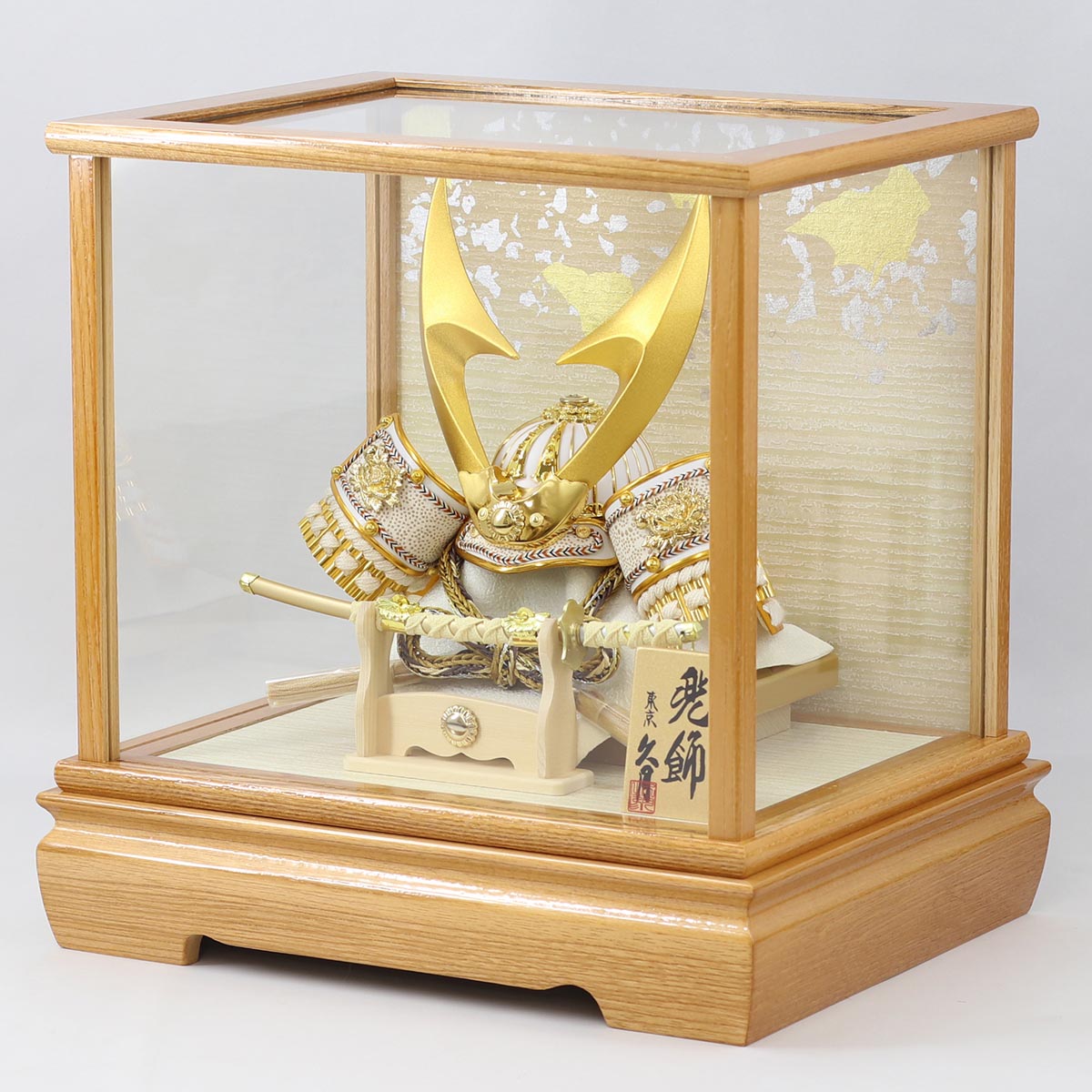 東京久月五月人形兜飾り白木ガラスケース入・コンパクトサイズ