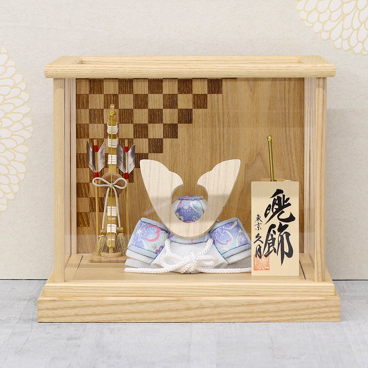 五月人形 木目込み 兜」の人気商品一覧 | 安い商品を通販サイト