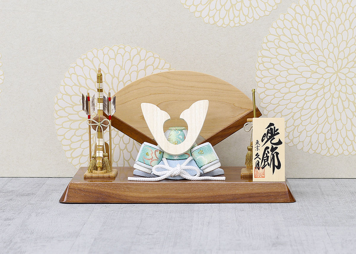 五月人形　久月　『薫風』 五月人形 久月 『薫風』 【公式通販】