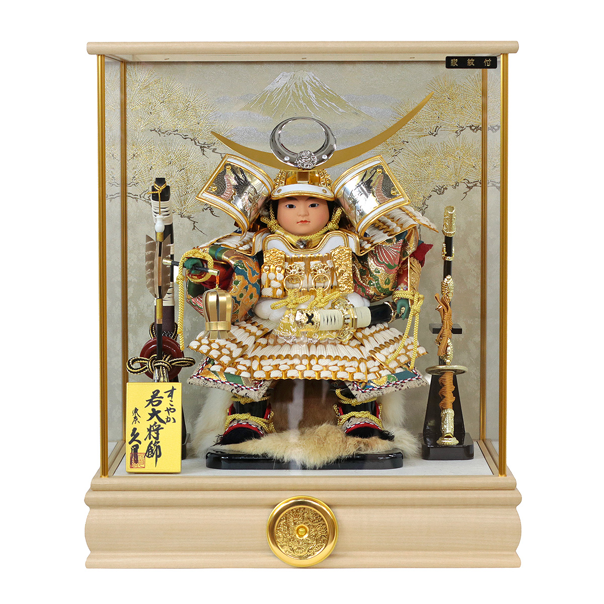 久月 五月人形 子供大将ケース飾り 6号 若大将飾り ガラスケース 取付