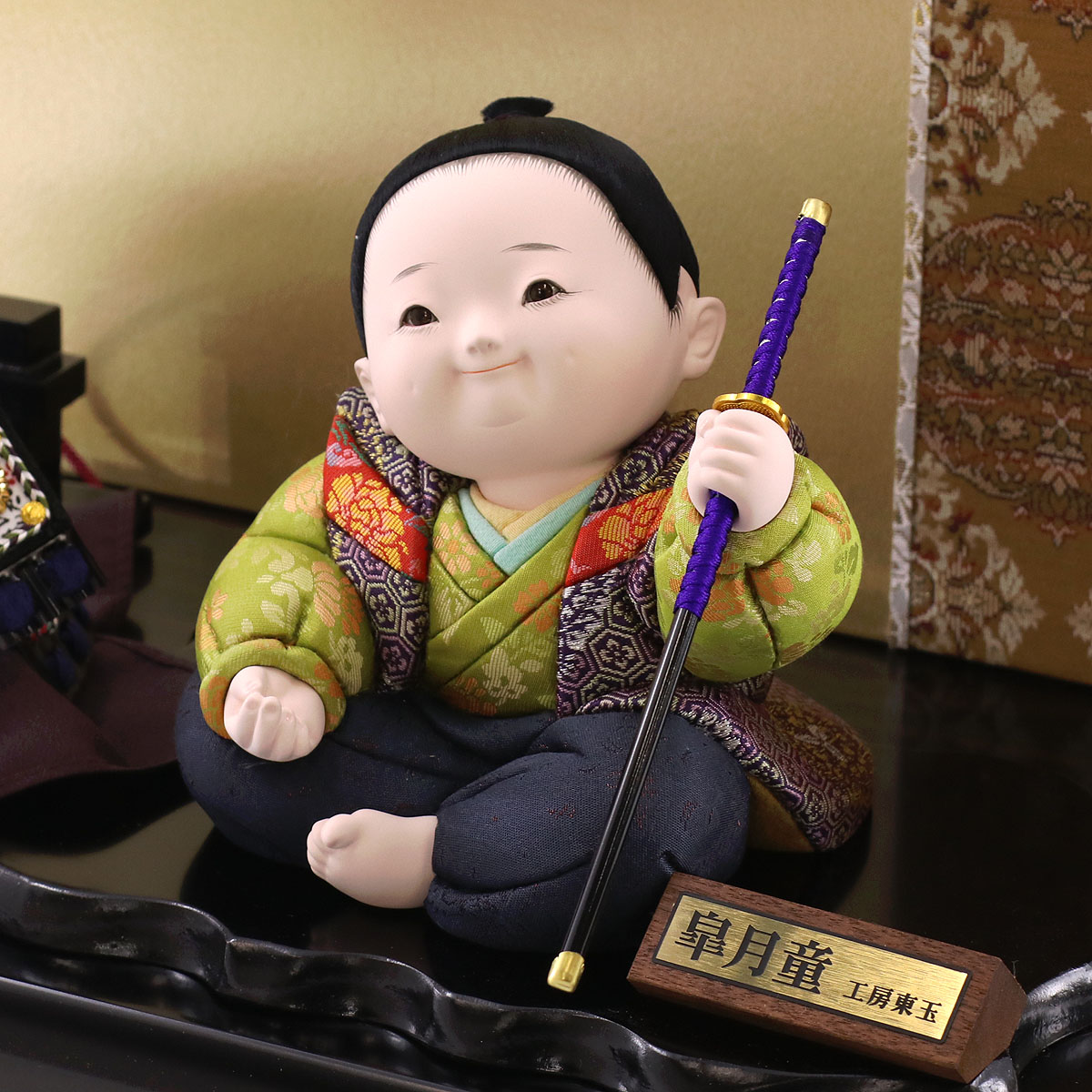 五月人形 東玉 木目込み飾り 木目込み人形 皐月童 蒼穹 （そら） コンパクト おしゃれ_4