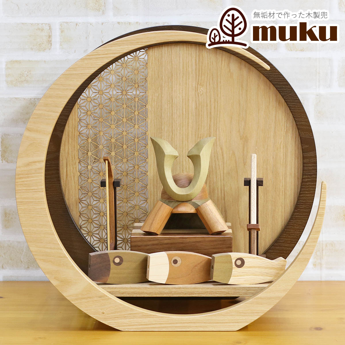 ܌l` ؐ ؐ Cނ̊ muku iނj ̑L` ̂ڂ |E ̗t͗l ؐ ~` O` ()Zbg  