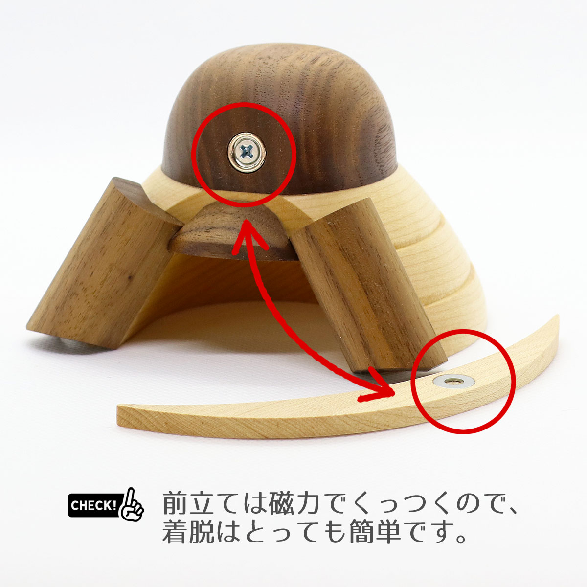 大幅値下げ中◎五月人形 木製 コンパクト 木製 兜 MOKU kitoka ぷりふあ 五月人形 兜 コンパクト かぶと 木製 おしゃれ