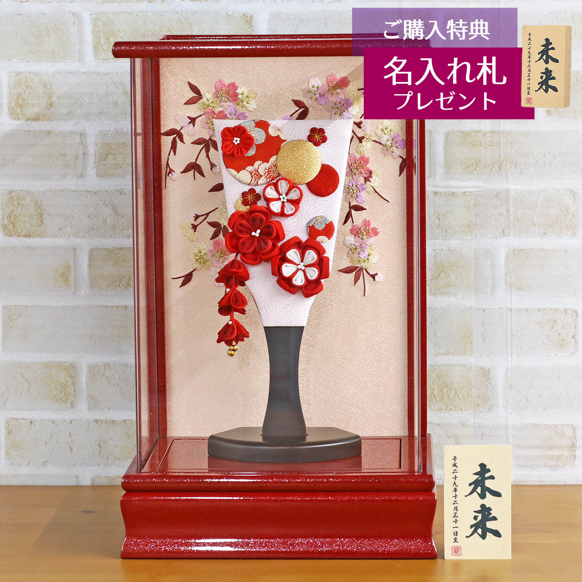 鬼⚫️羽子板 羽子板 お祝い 初正月 つまみ細工 赤 敷き布セット : 雛人形 五月人形