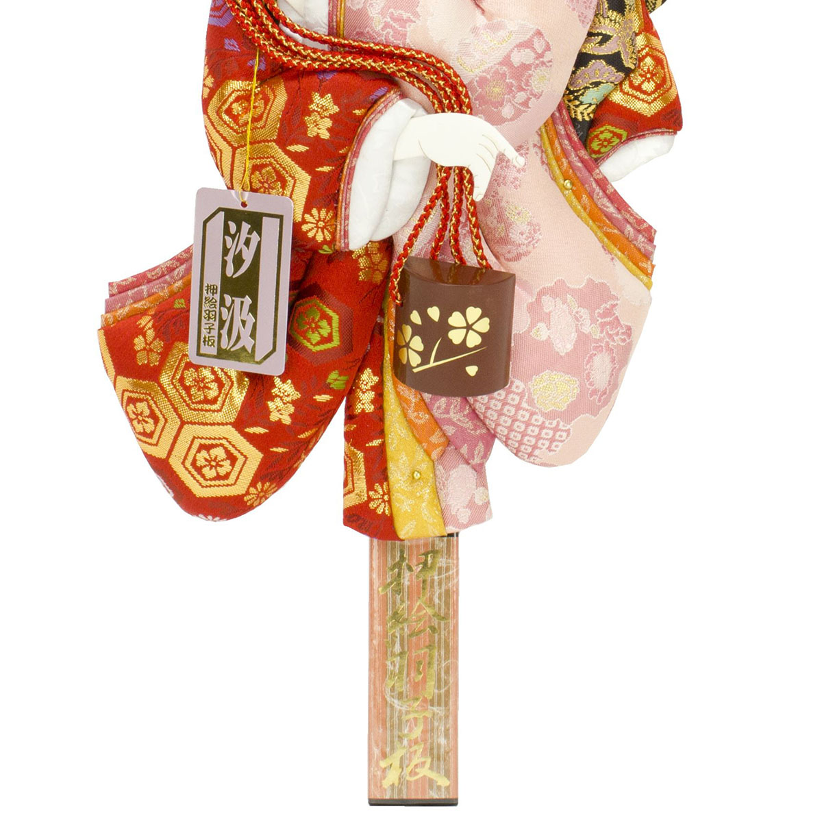 羽子板 お祝い 初正月 15号 花小町振袖 汐汲 金襴押絵羽子板 ミニ