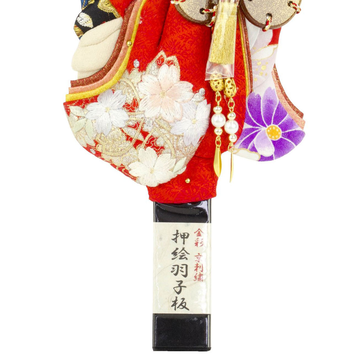 羽子板 お祝い 初正月 10号 金彩京刺繍 桜花 鼓 押絵羽子板 ミニ