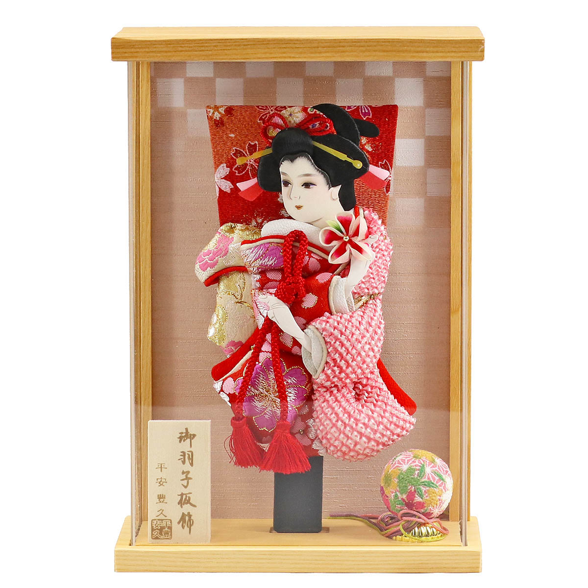 羽子板 お祝い 初正月 7号 壁掛け 葵 ピン...の詳細画像2
