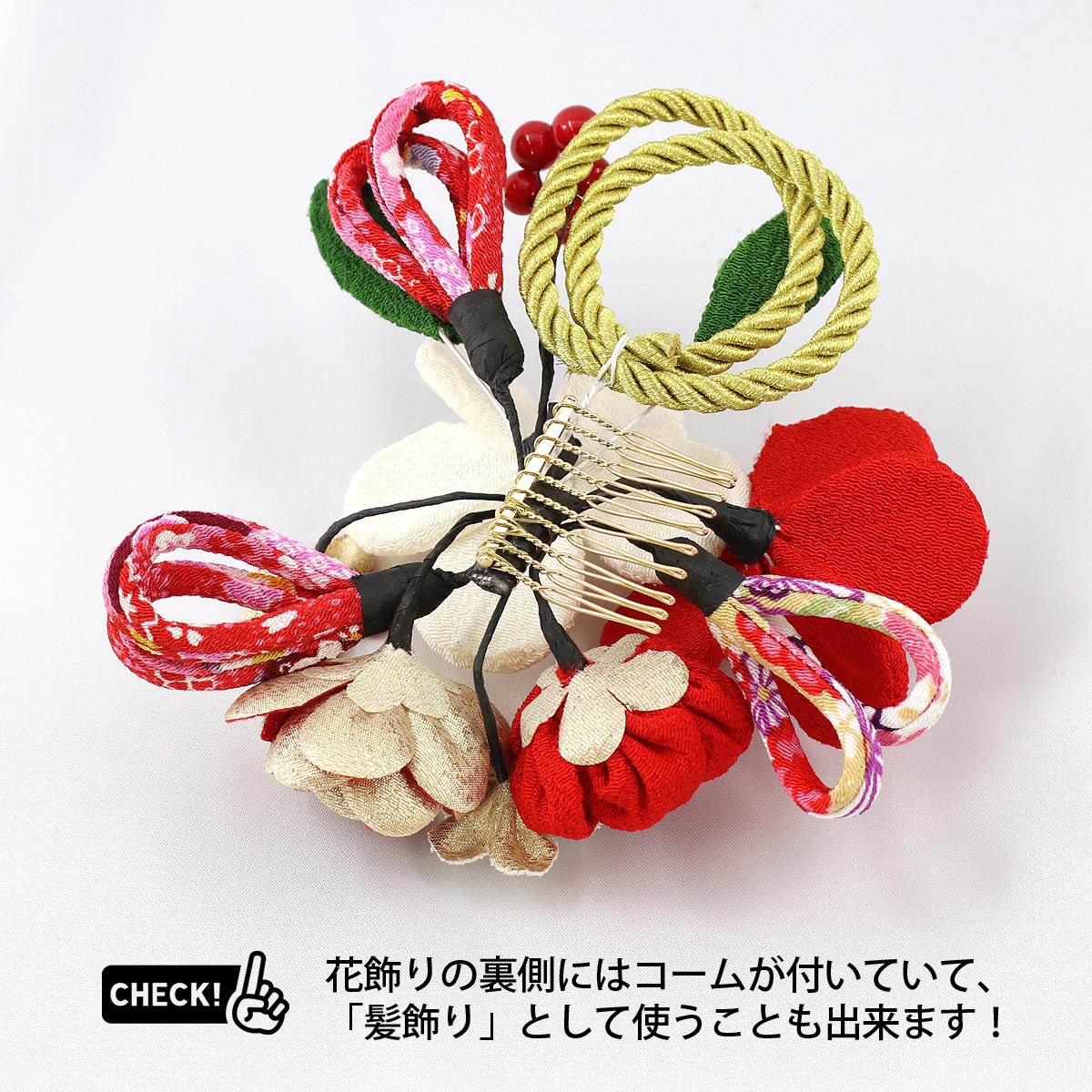 羽子板 お祝い 初正月 ちりめん細工髪飾り付き 敷き布セット : 雛人形