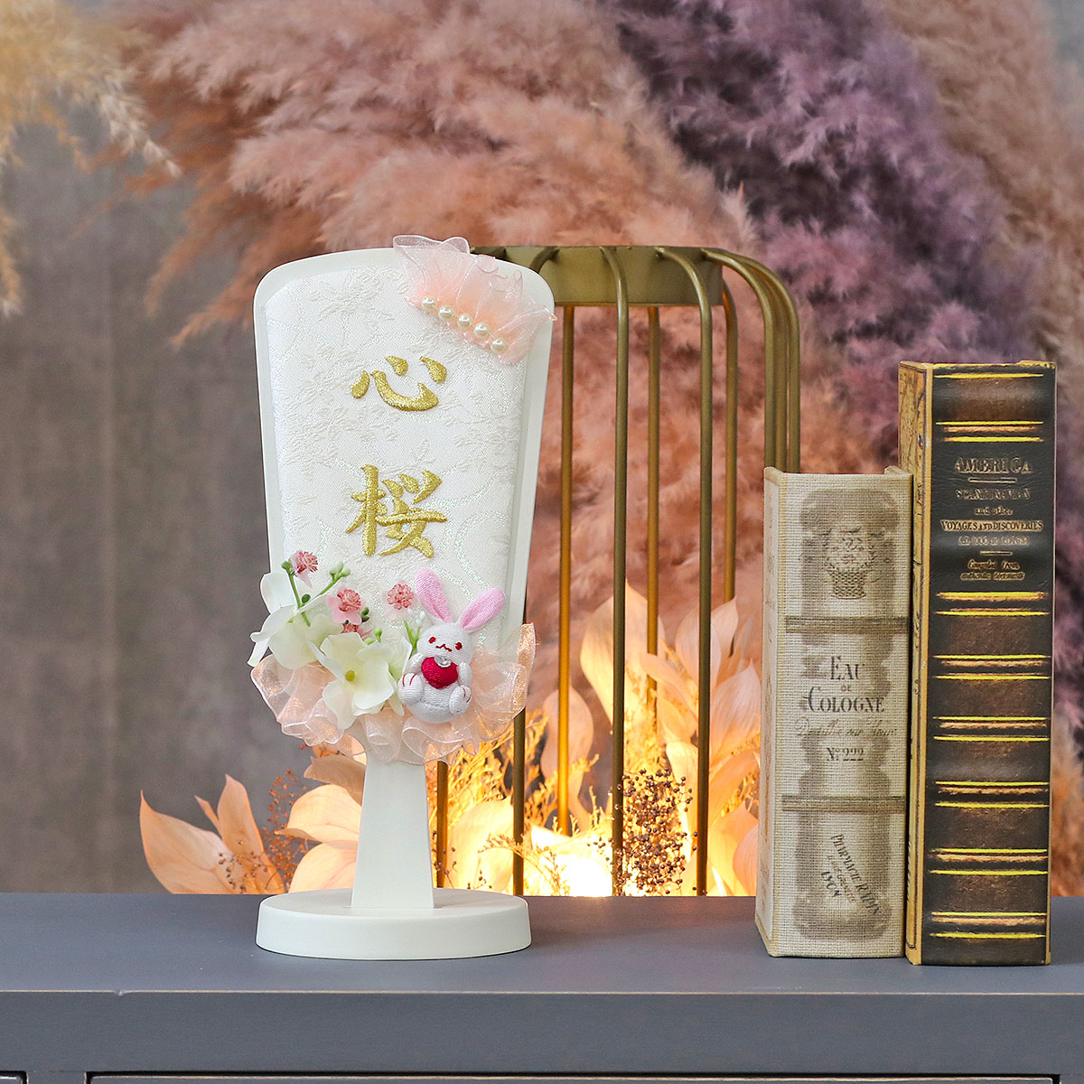 羽子板 お祝い 初正月 刺しゅう お名前入り 白羽うさぎ フラワーブーケ