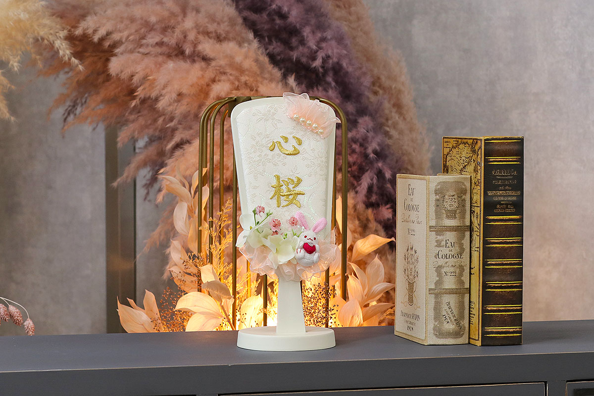 羽子板 お祝い 初正月 刺しゅう お名前入り 白羽うさぎ フラワーブーケ