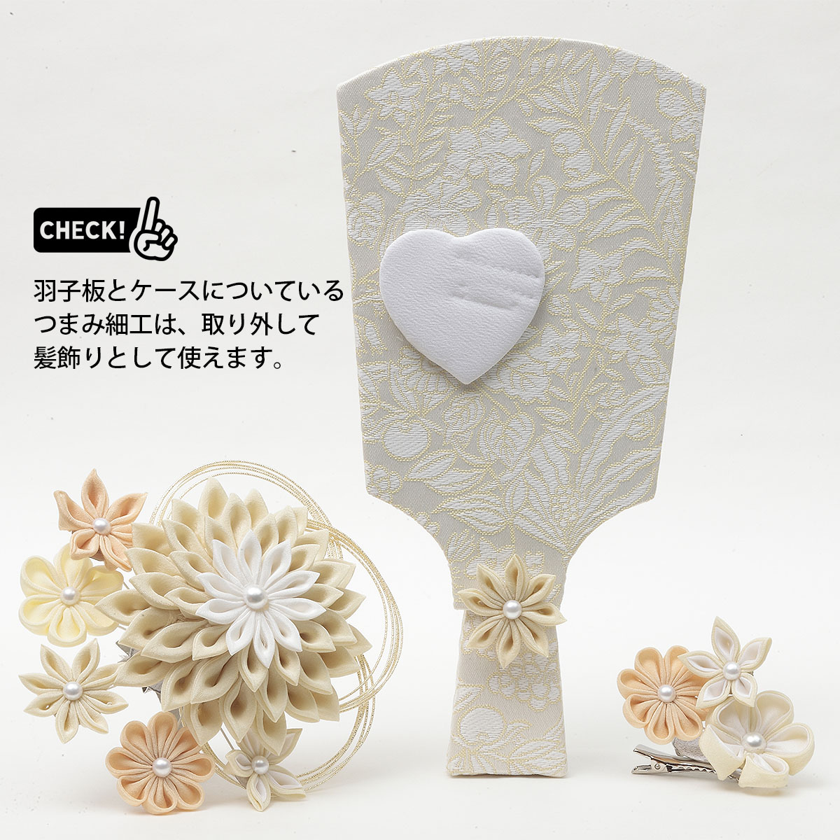 羽子板 お祝い 初正月 久月 7号 つまみ細工 モカ 円形アクリルケース飾り 髪飾り付き ミニ コンパクト_7