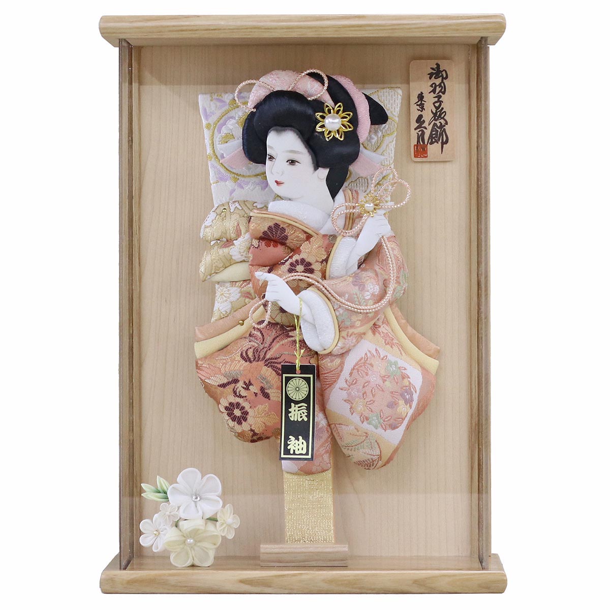 羽子板振袖金彩×かのこ刺繍アクリルケース１０号・間口約２６×奥約２１×高約４７㎝ 羽子板振袖金彩×かのこ刺繍アクリルケース10号・間口約26×奥約21