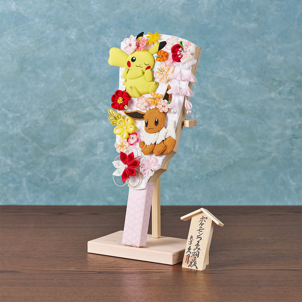 久月 羽子板 お祝い 初正月 9号 ポケモンつまみ羽子板 ピカチュウ