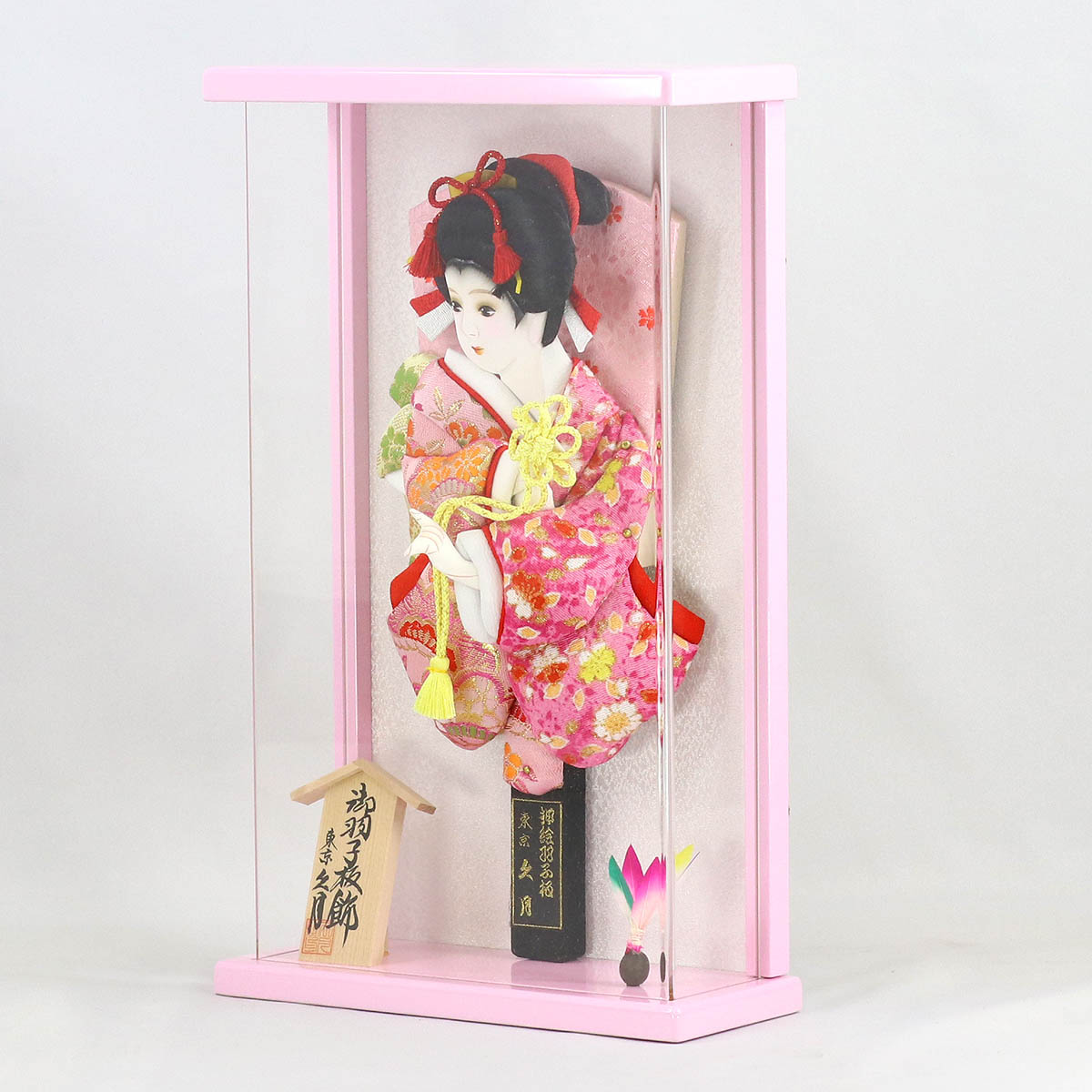 久月 羽子板 お祝い 初正月 9号 壁掛け 額飾り 縮緬ピンク桃 アクリル
