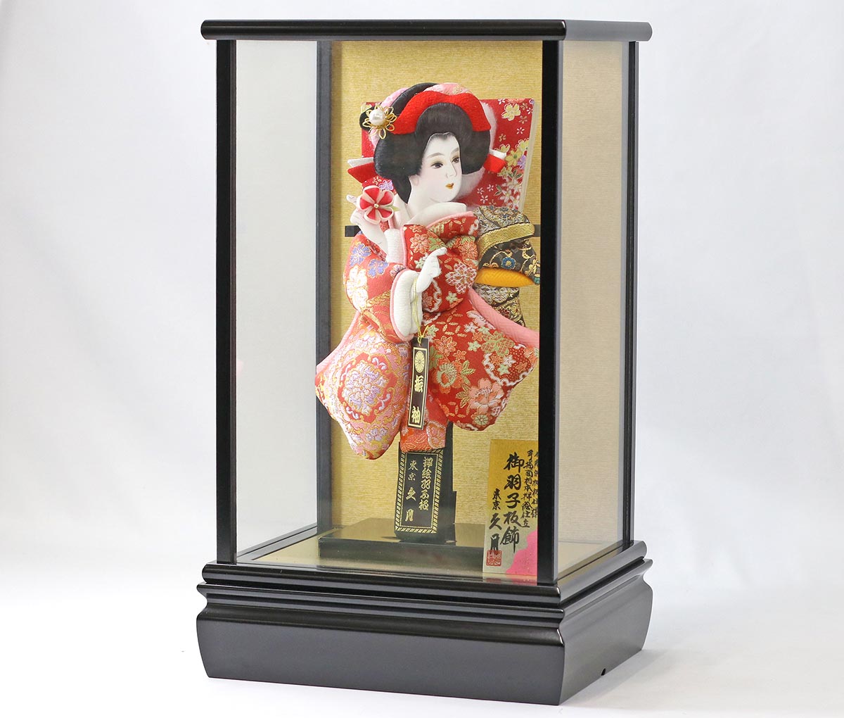 久月 羽子板 お祝い 初正月 8号 金襴振袖 黒塗 ガラスケース飾り ミニ