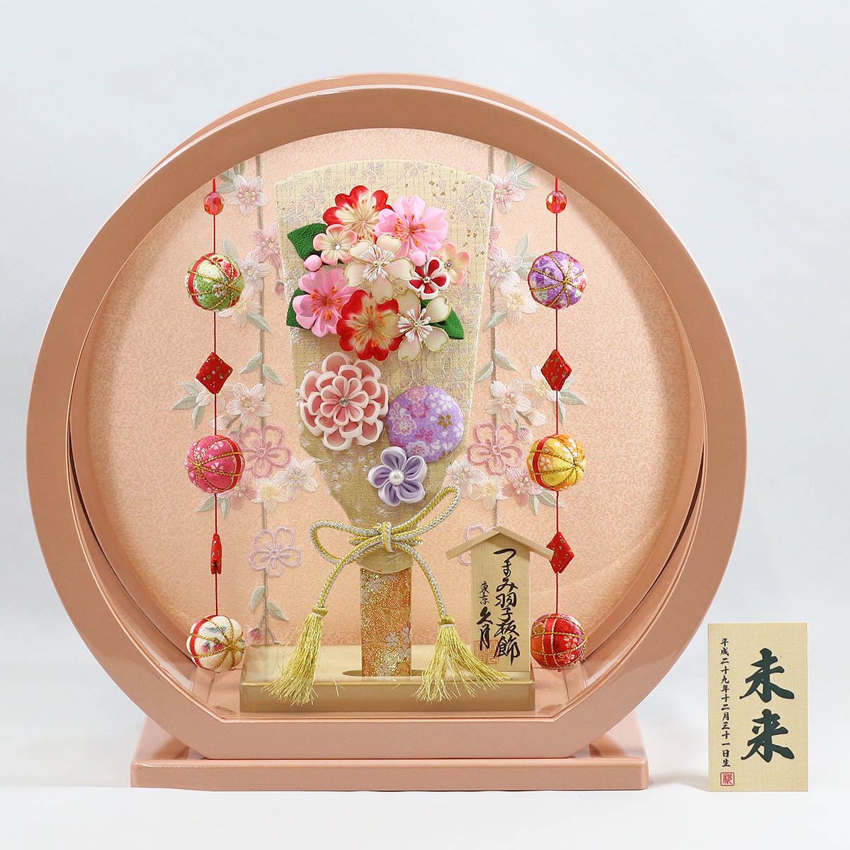 羽子板 お祝い 初正月 久月 つまみ細工 金紫...の詳細画像2