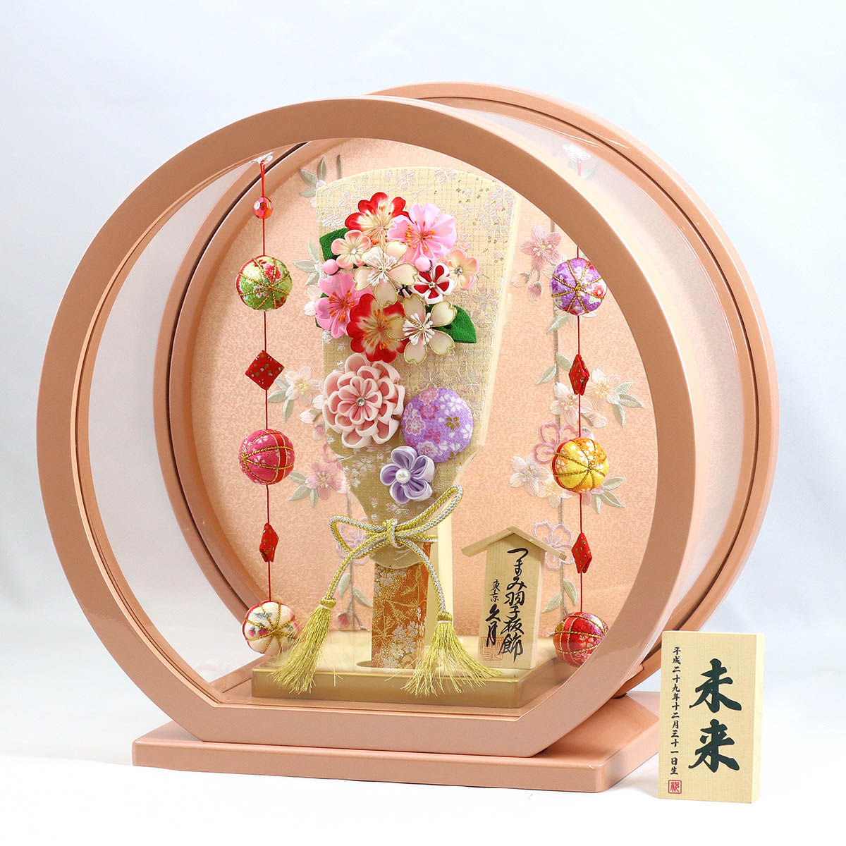 羽子板 お祝い 初正月 久月 つまみ細工 金紫...の詳細画像1