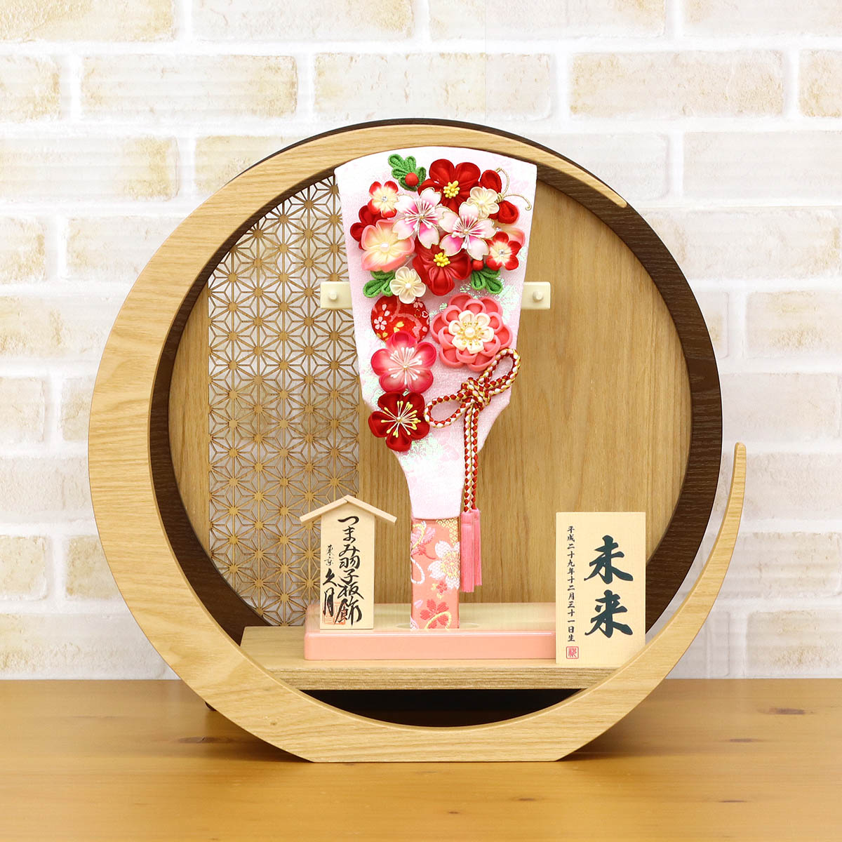 羽子板 お祝い 初正月 久月 9号 つまみ細工...の詳細画像1