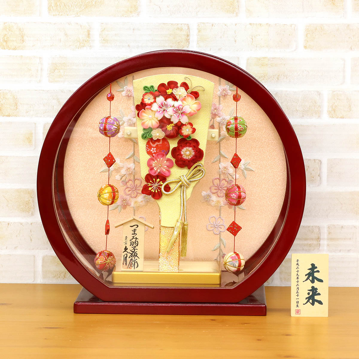 東京久月作ワイン塗り六角8号羽子板 羽子板飾り | ハローガーデン BASE