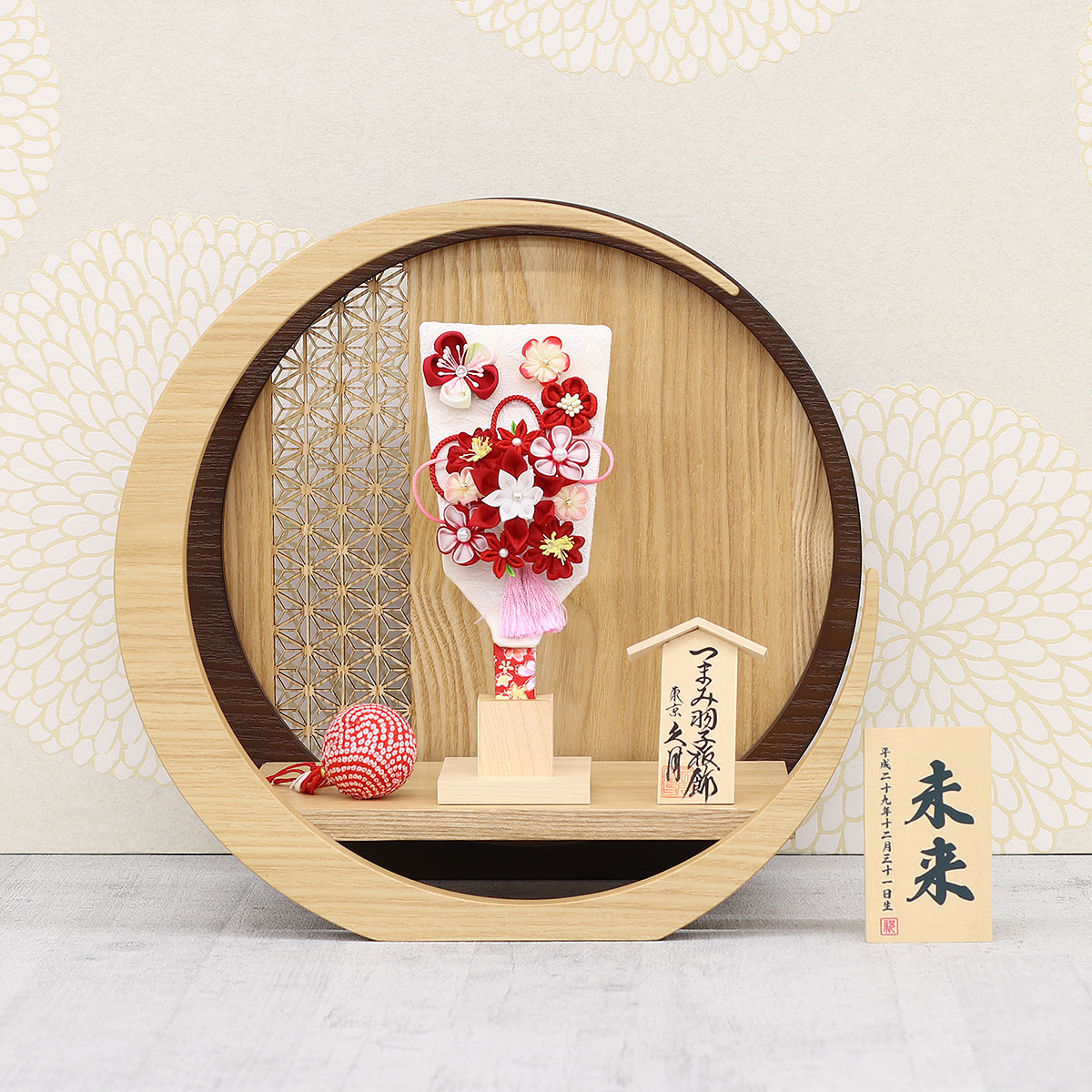 久月 羽子板 お祝い 初正月 6号 つまみ細工 羽子板 赤 透かし麻の葉