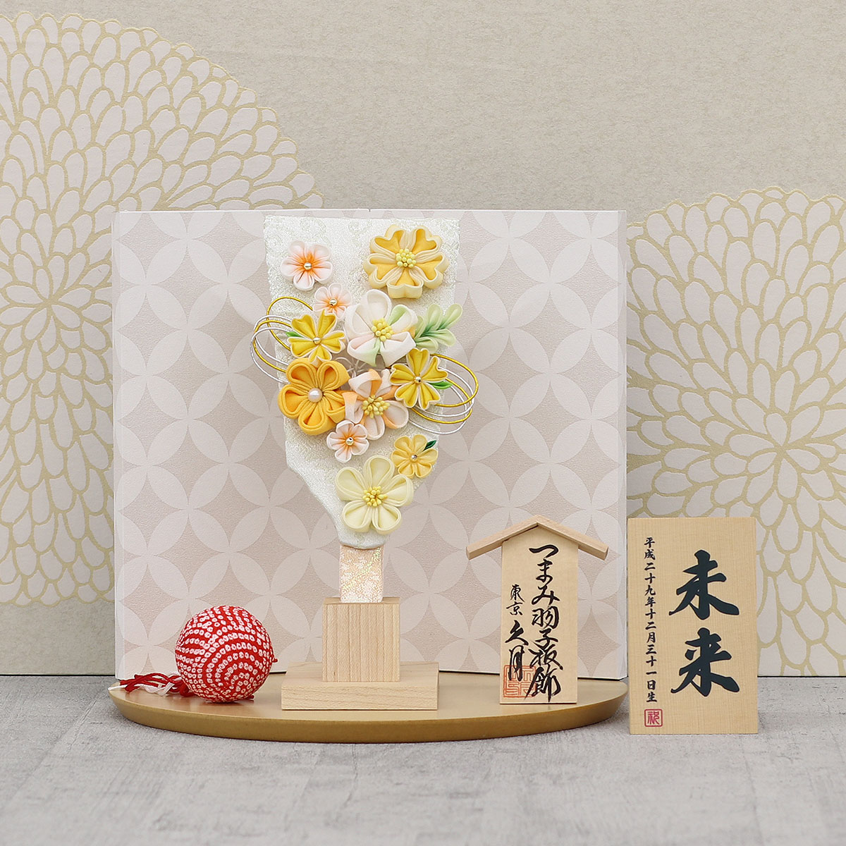 お*ん様 papier パピエ　ホルダーブラウス　イエロー jph-202color-y.jpg
