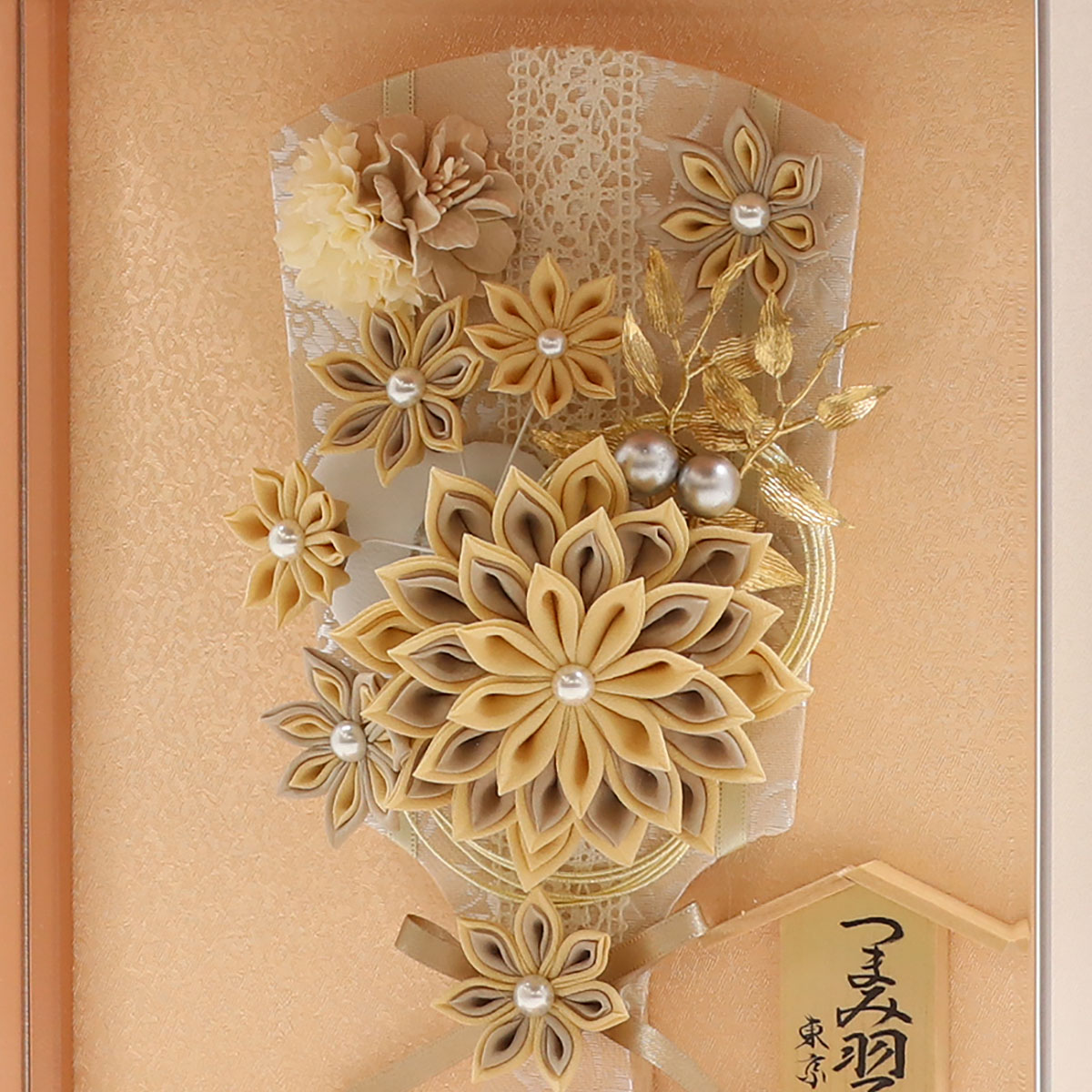 羽子板 お祝い 初正月 久月 7号 つまみ細工...の詳細画像5