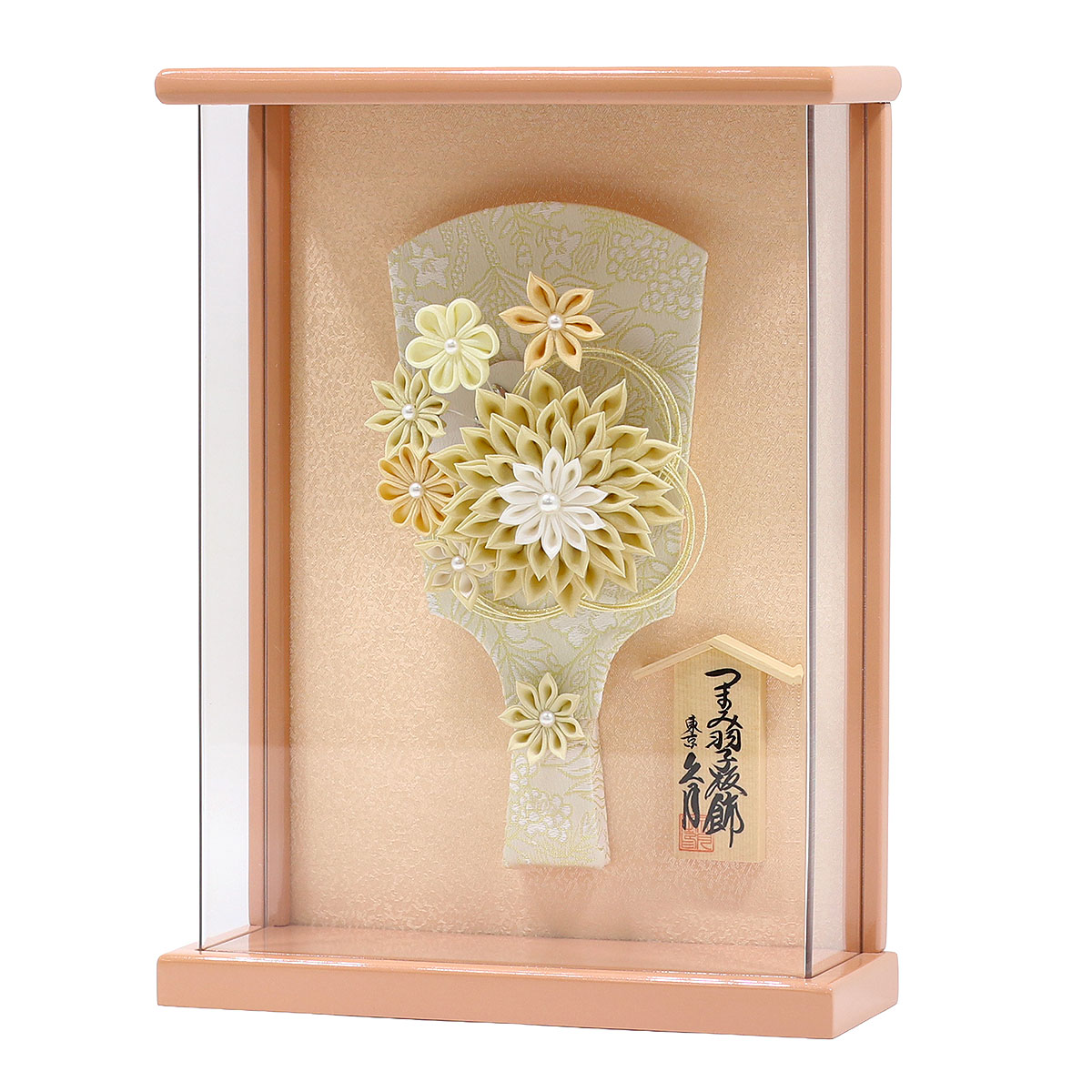 東京久月　羽子板飾り　お祝い飾り 羽子板 久月 お祝い 選べる 羽子板飾り 初正月 桜ピンク サーモン