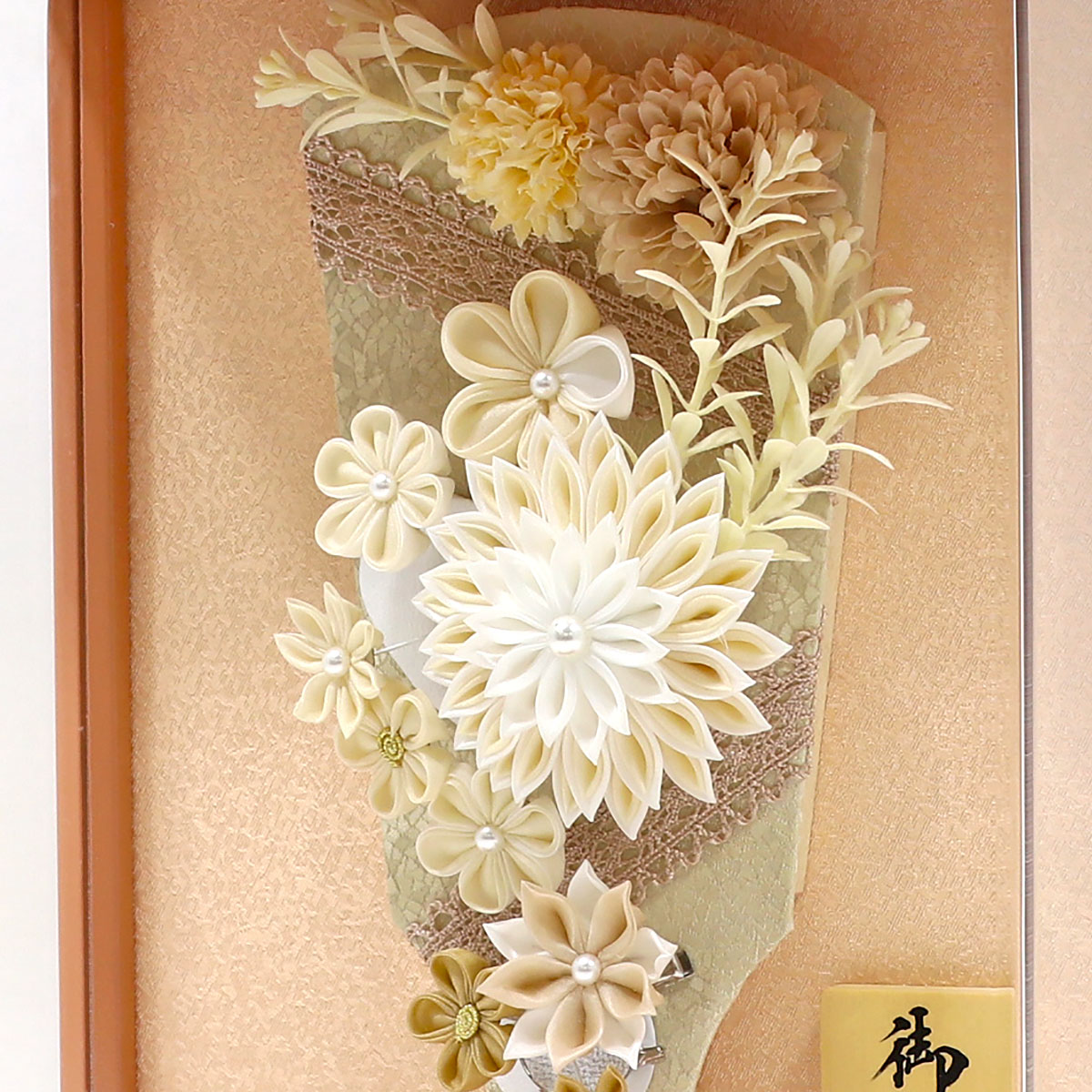 吉徳大光 羽子板 お祝い 初正月 8号 つまみ細工 髪飾り 羽子板